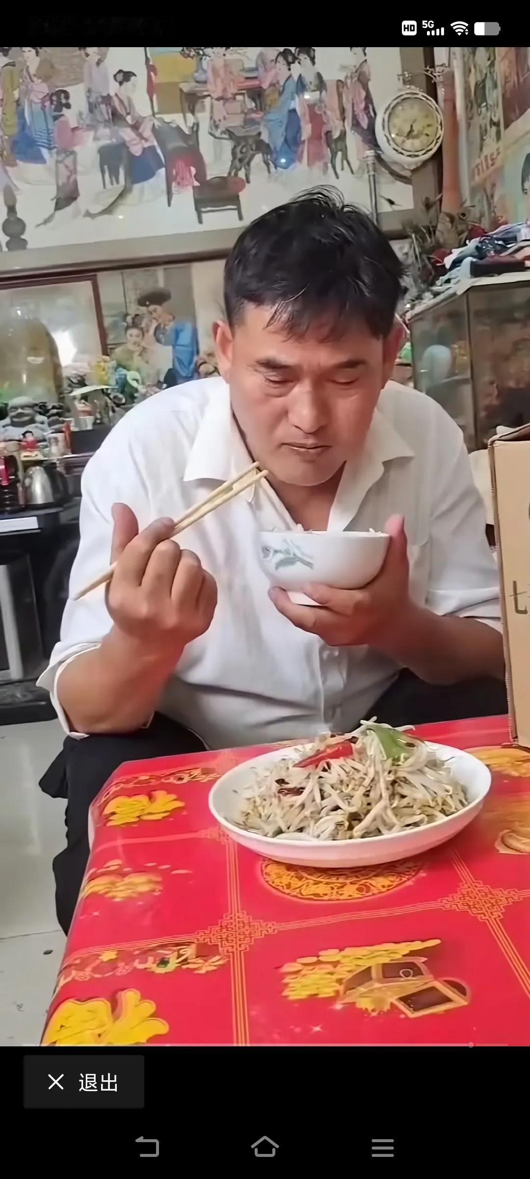 大衣哥，大衣嫂把钱省下来准备给宝贝孙子发顺呢！#朱之文这是咋了# #朱之文乐坏了