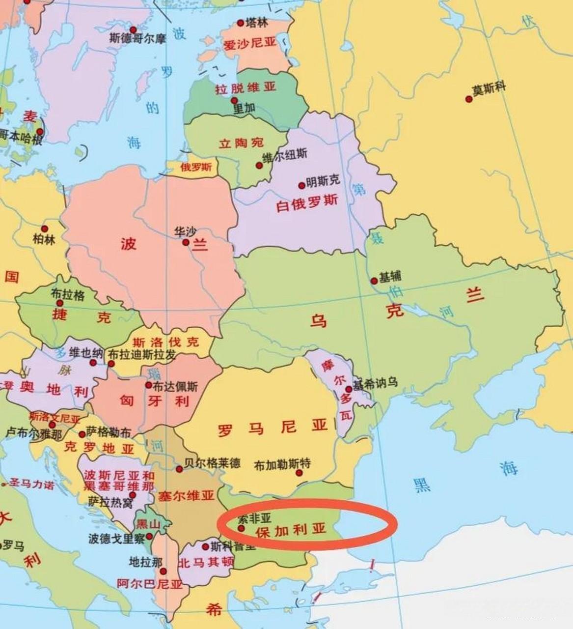 乌克兰“众叛亲离”？保加利亚突然宣布：停止向乌克兰供应武器！

6月9日，该国国