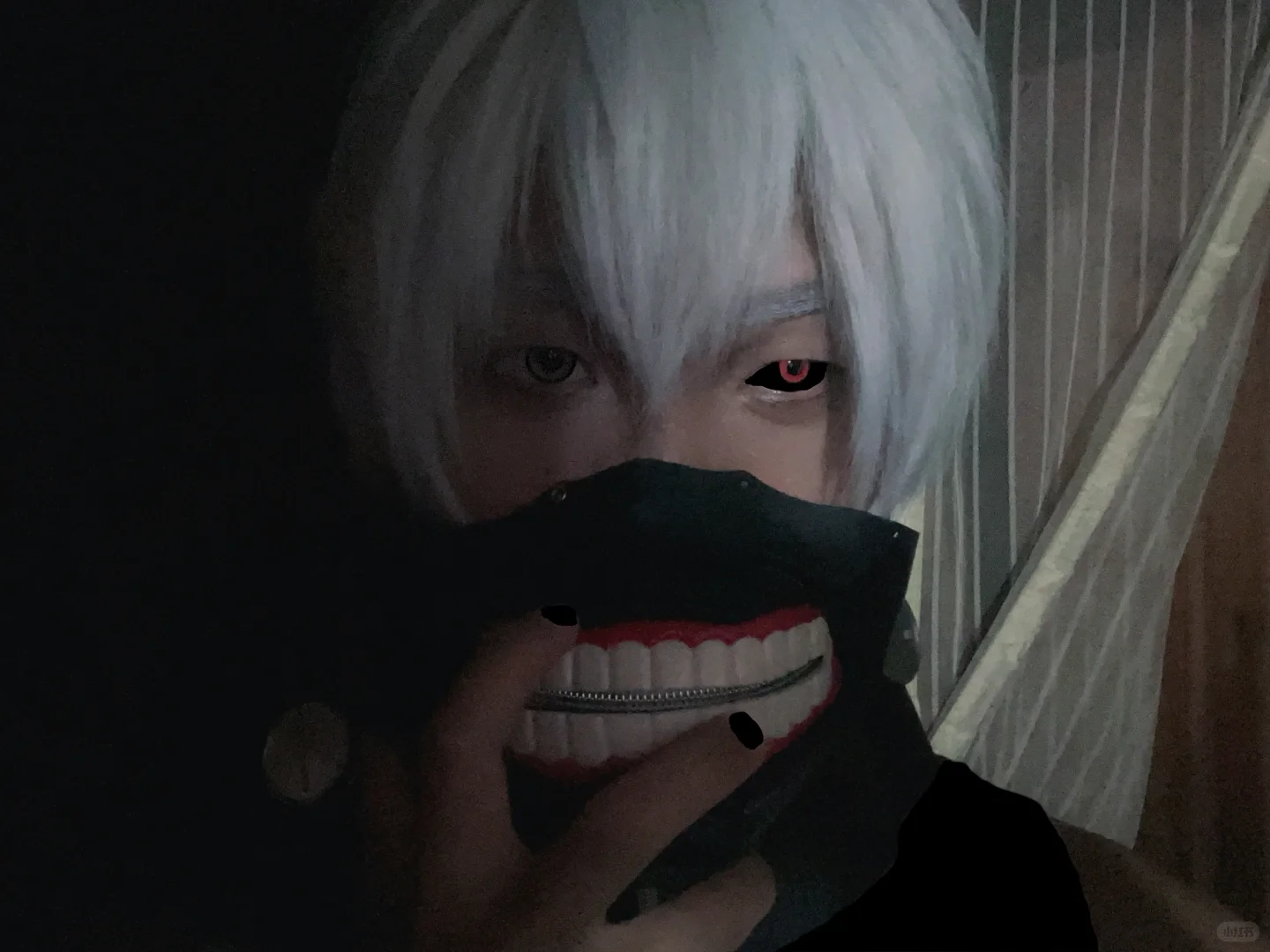 kaneki