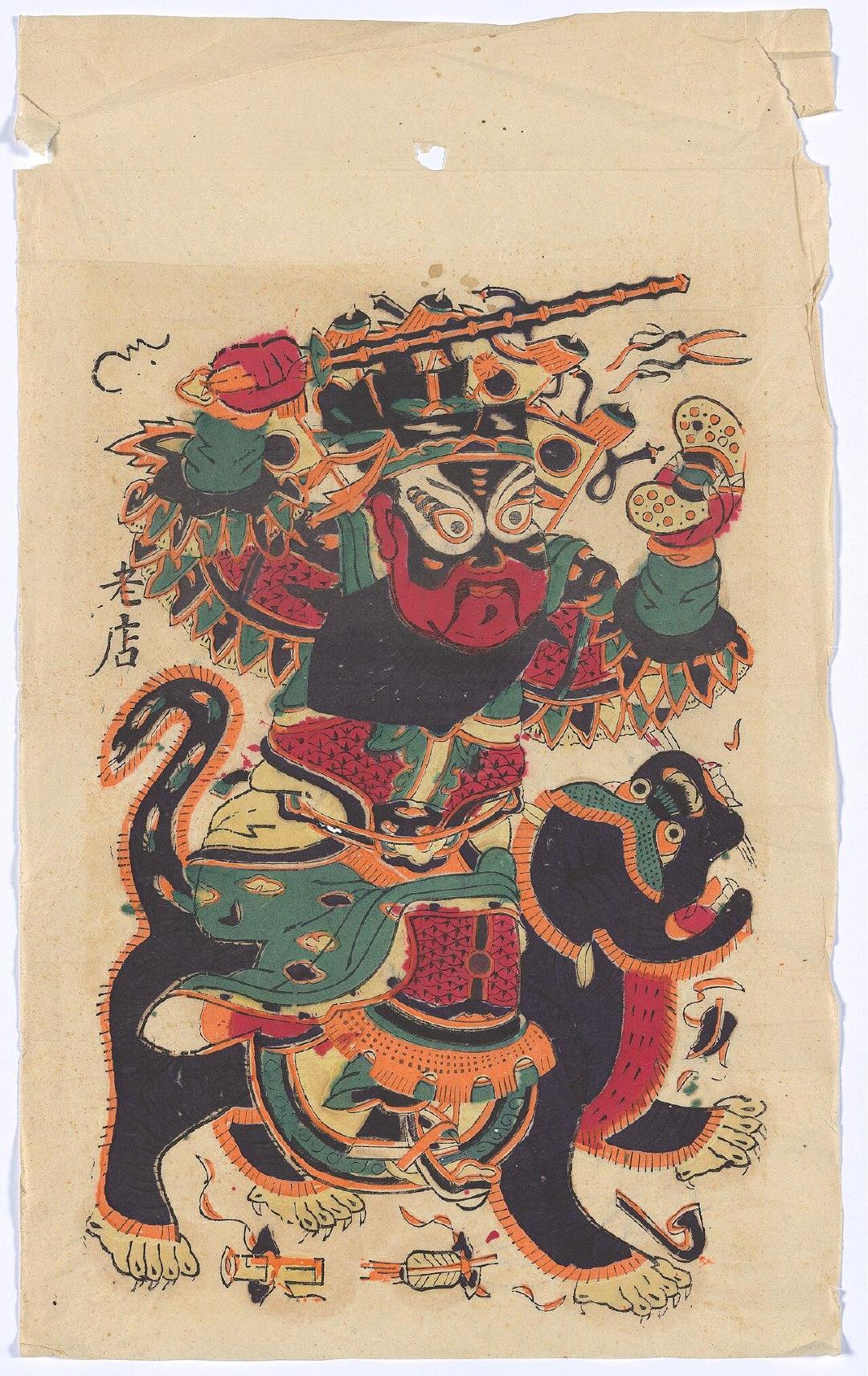 最早的门神不是秦琼和尉迟恭，而是两个守在鬼门前捉鬼的神过年贴门神，很多人最先想到