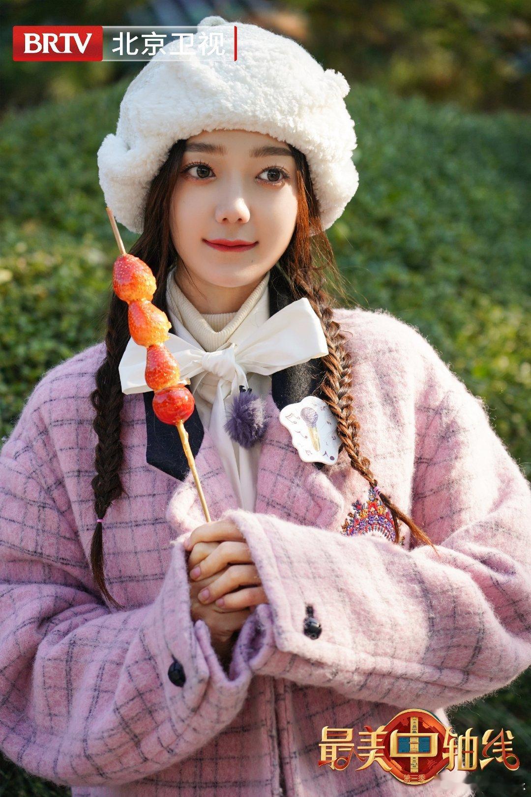 #硬糖少女303##希林娜依高# 今日份糖妹新鲜物料希林娜依高最美中轴线最新节目