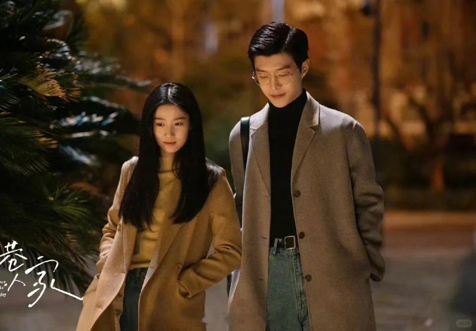 最爱的年代剧小巷人家终于有续集了！~很喜欢里面几个长辈闫妮和蒋欣的戏......