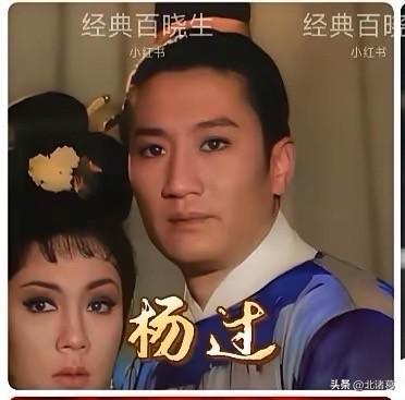 谢贤经典的12个角色，很多人都没有看过！谢贤最火爆的时候是六七十年代，那个时候大
