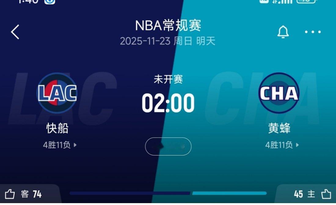 这场不看直播，人生一大损失！