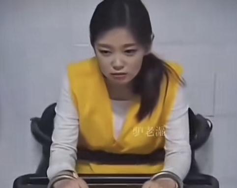 她是全网最漂亮最励志的女罪犯
半年交11个富豪男友，目标五年攒够1000万
被抓