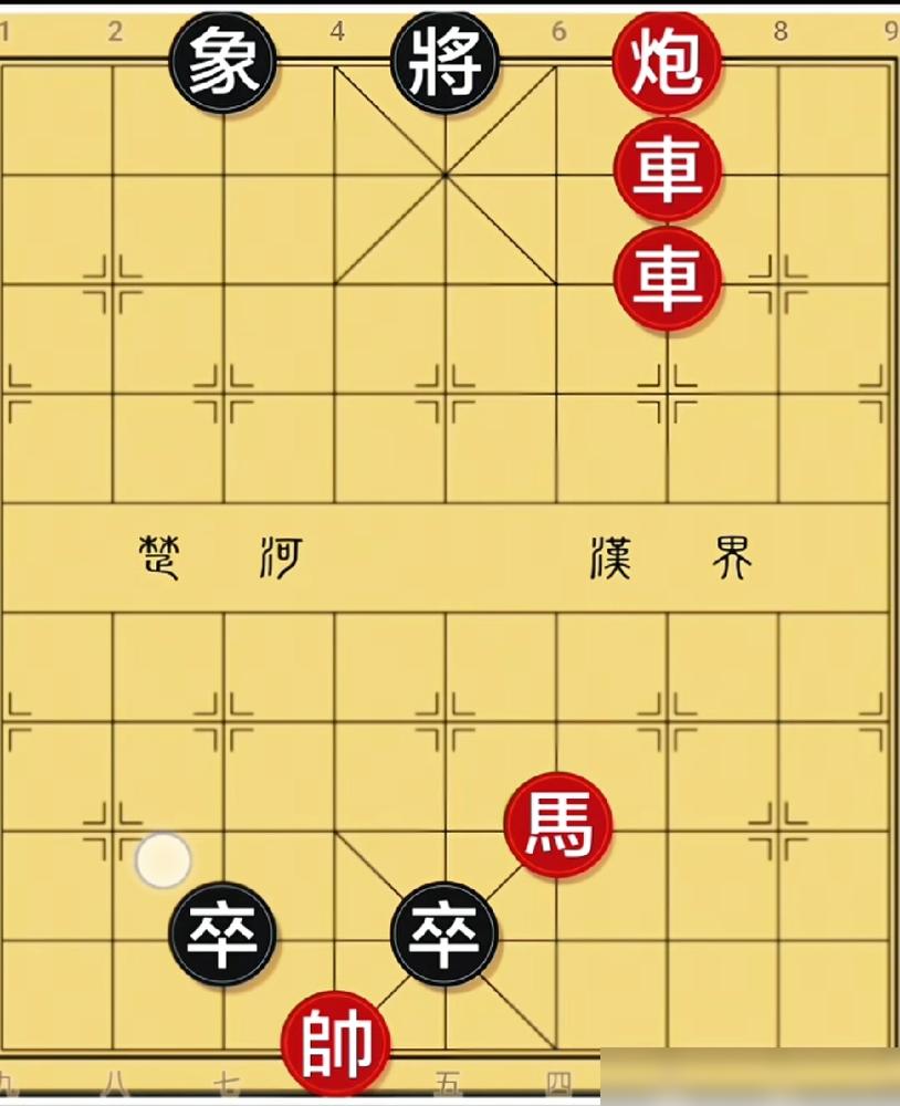 手里攥着双车一马一炮，对面就剩两个残卒，你要是能下输，真的建议把棋盘生吞了。
 