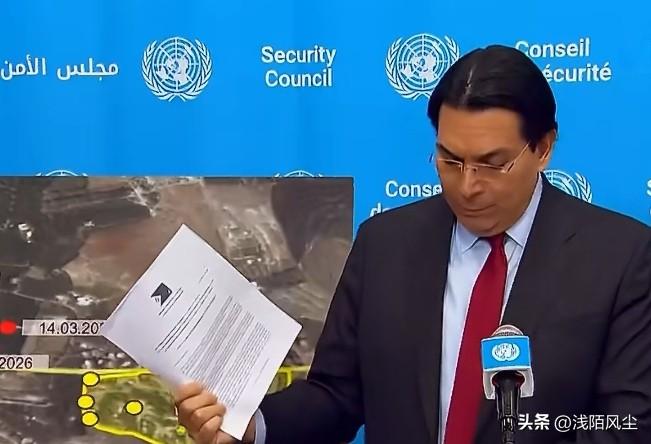 以色列驻联合国大使指控真主党从黎巴嫩平民区和联合国哨所旁发射火箭弹，将维和人员置