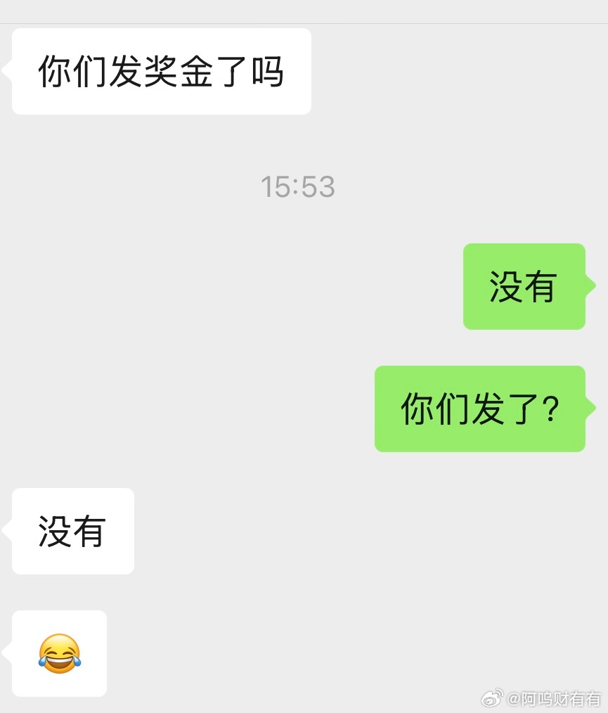 找工作已经不只是工资问题了不找工作的人，没有什么发言权。不过现在的工作既不好找，