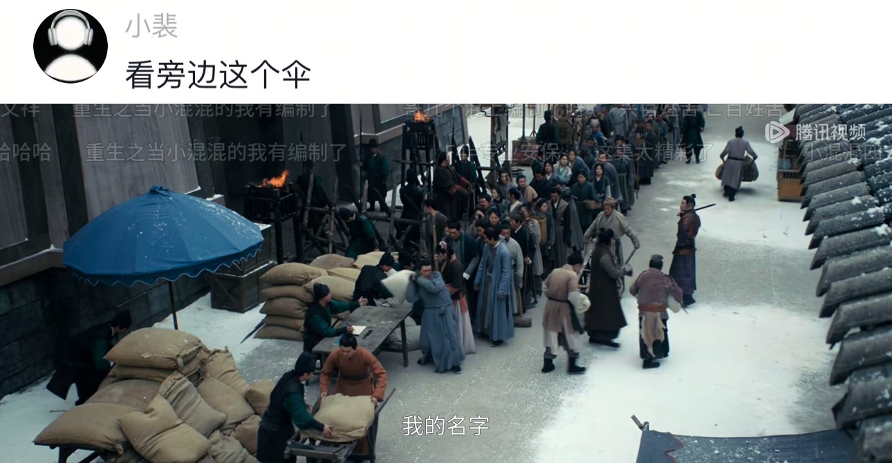 我就说这几天单更要出问题吧🙊🙊🙊逐玉我就说单更要出问题吧