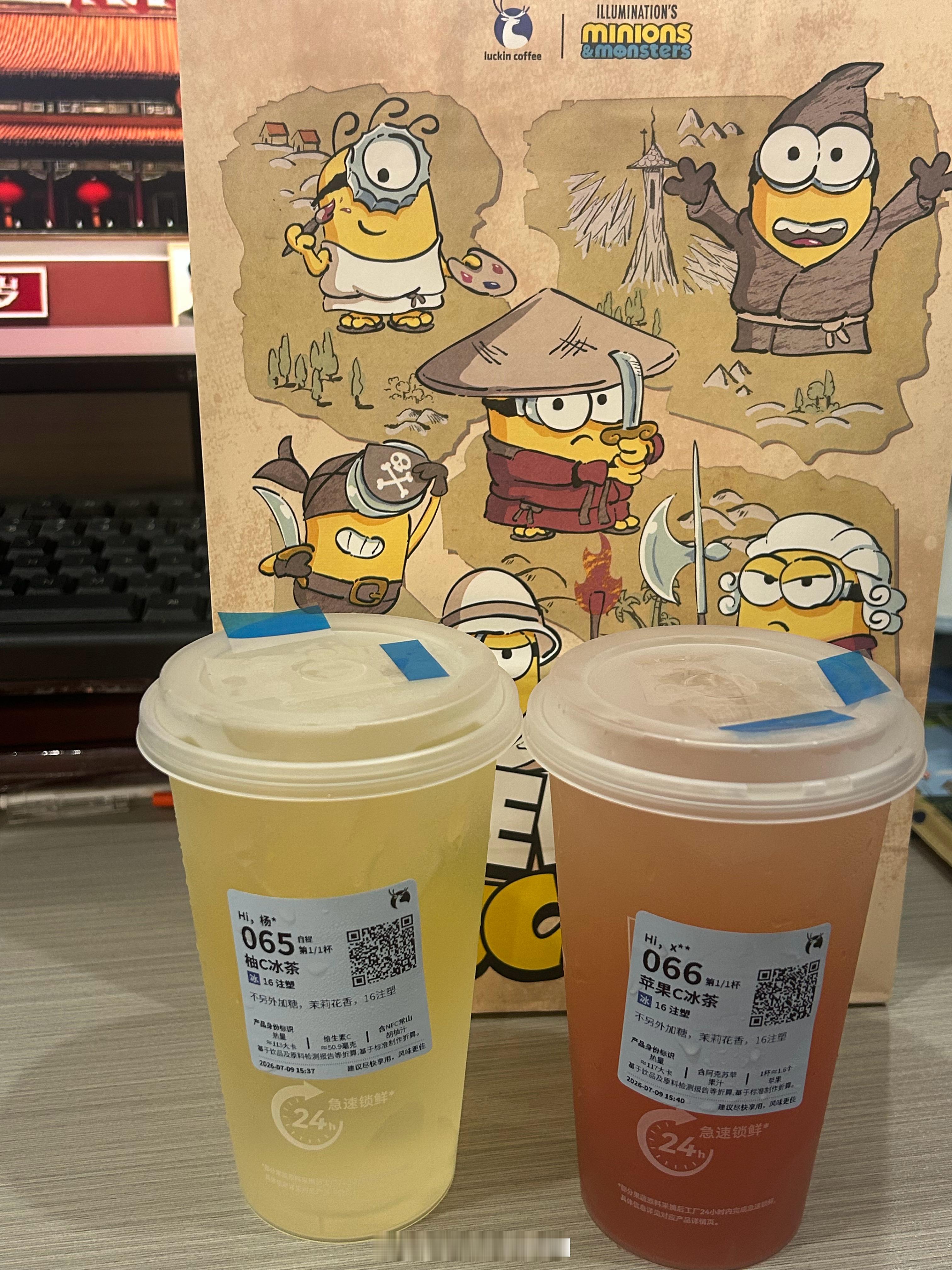 每日一餐分享