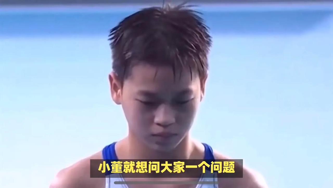 全红婵。
东京奥运会上，年仅14岁的全红婵以近乎完美的表现征服了全世界的观众。

