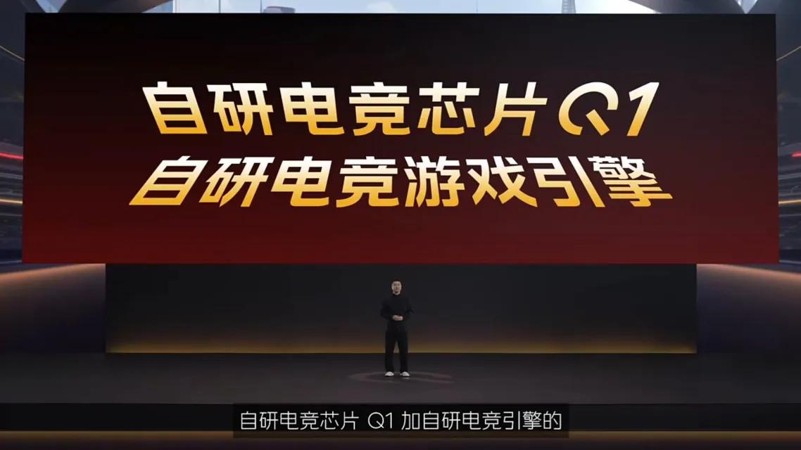 性能旗舰最优解iQOO Neo9系列。

Neo9 Pro，天玑9300，X10