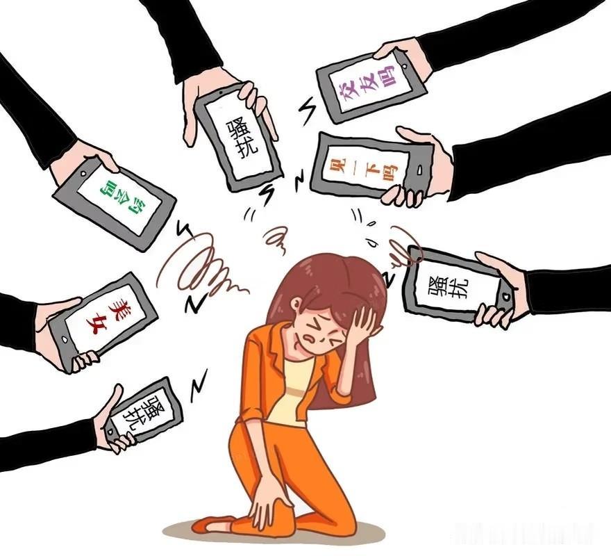 紧急来电，主要通过 云端大数据识别和 用户标记来识别骚扰电话，它就像一个随时更新