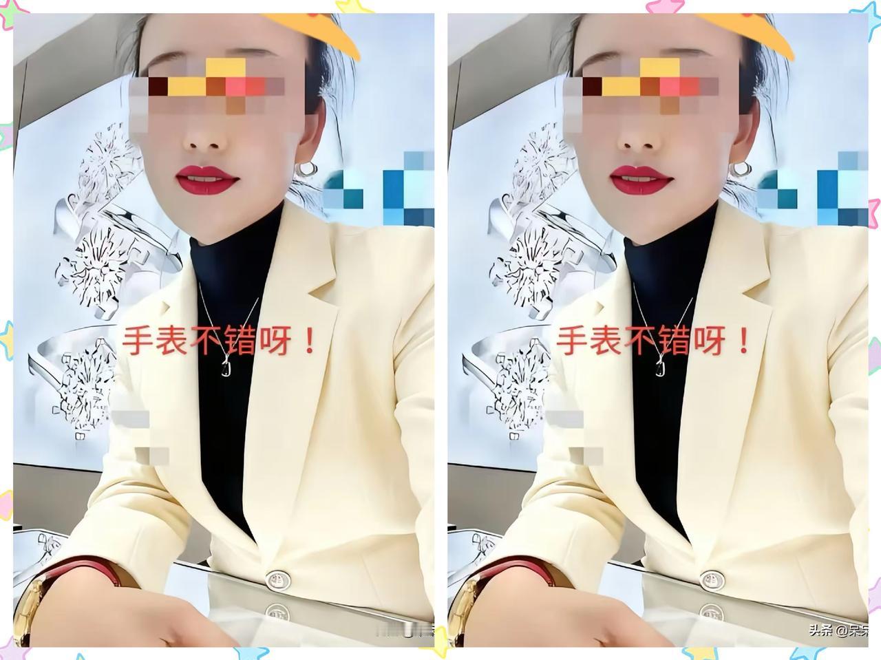 33岁的付某婷
给所有在外务工的男人提了一个醒！
那个视频我看了很多遍，感觉付某