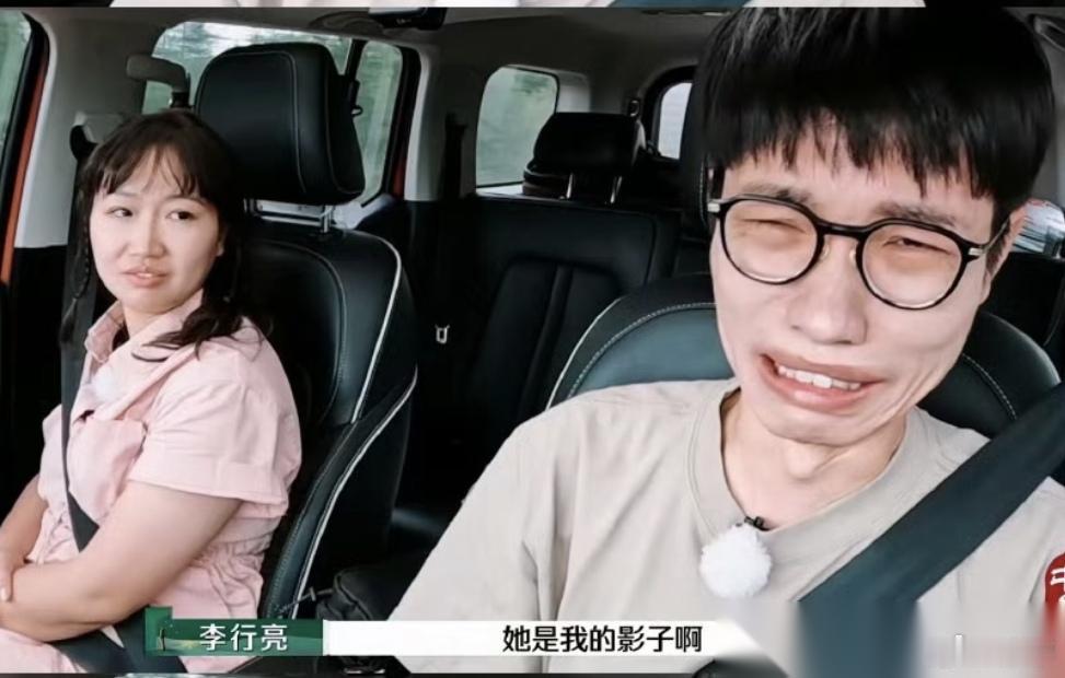 李行亮，引发热议。 8月7日，43岁知名歌手李行亮，引发热议。他在个人社交账号上