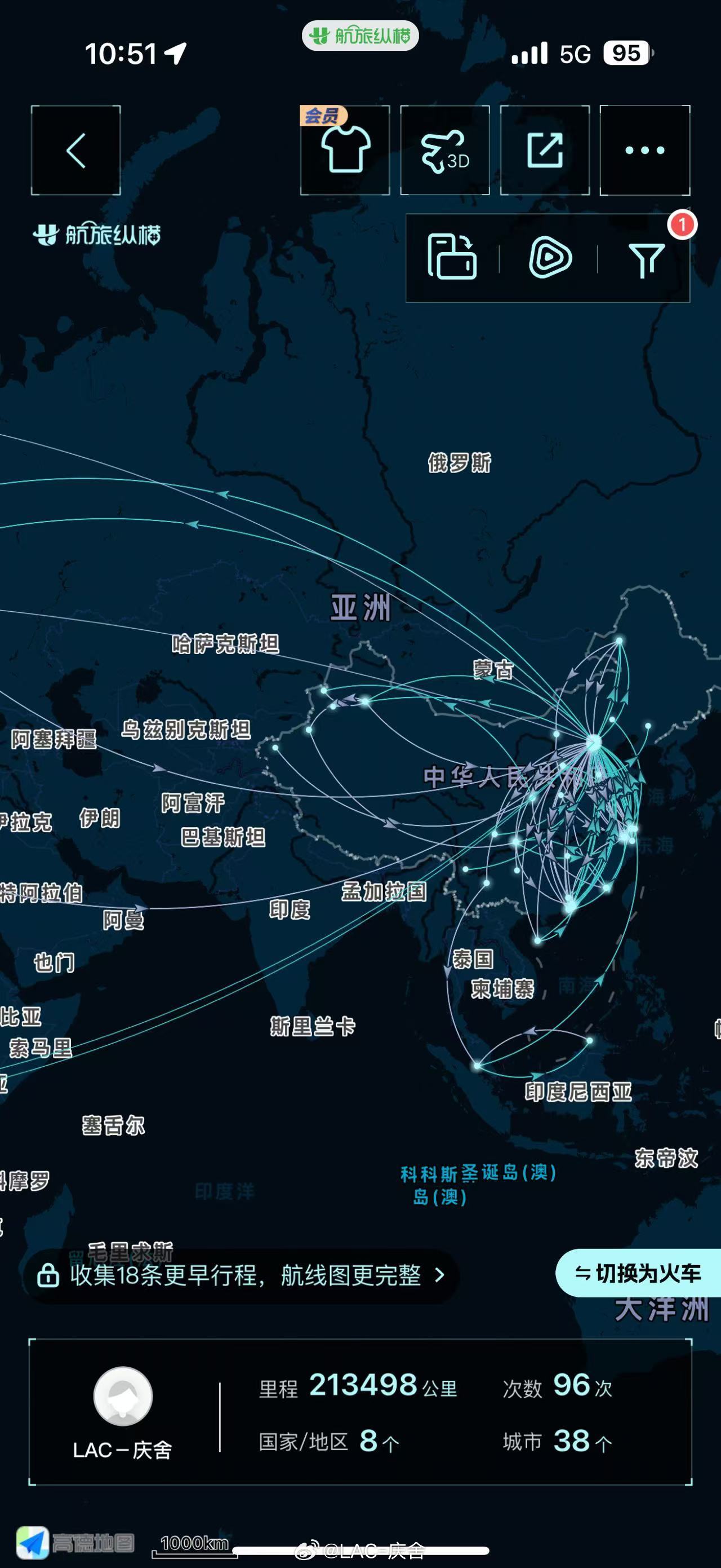 韩国飞机起火死亡人数升至47人 最近连续两场空难的消息让人揪心。查看了一下我的航