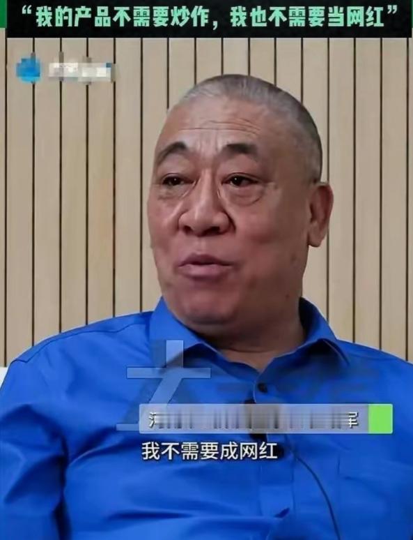 曾有人问崔培军：挣那么多，咋不多做点公益？崔培军大手一摆，说话特别直白：公益我不