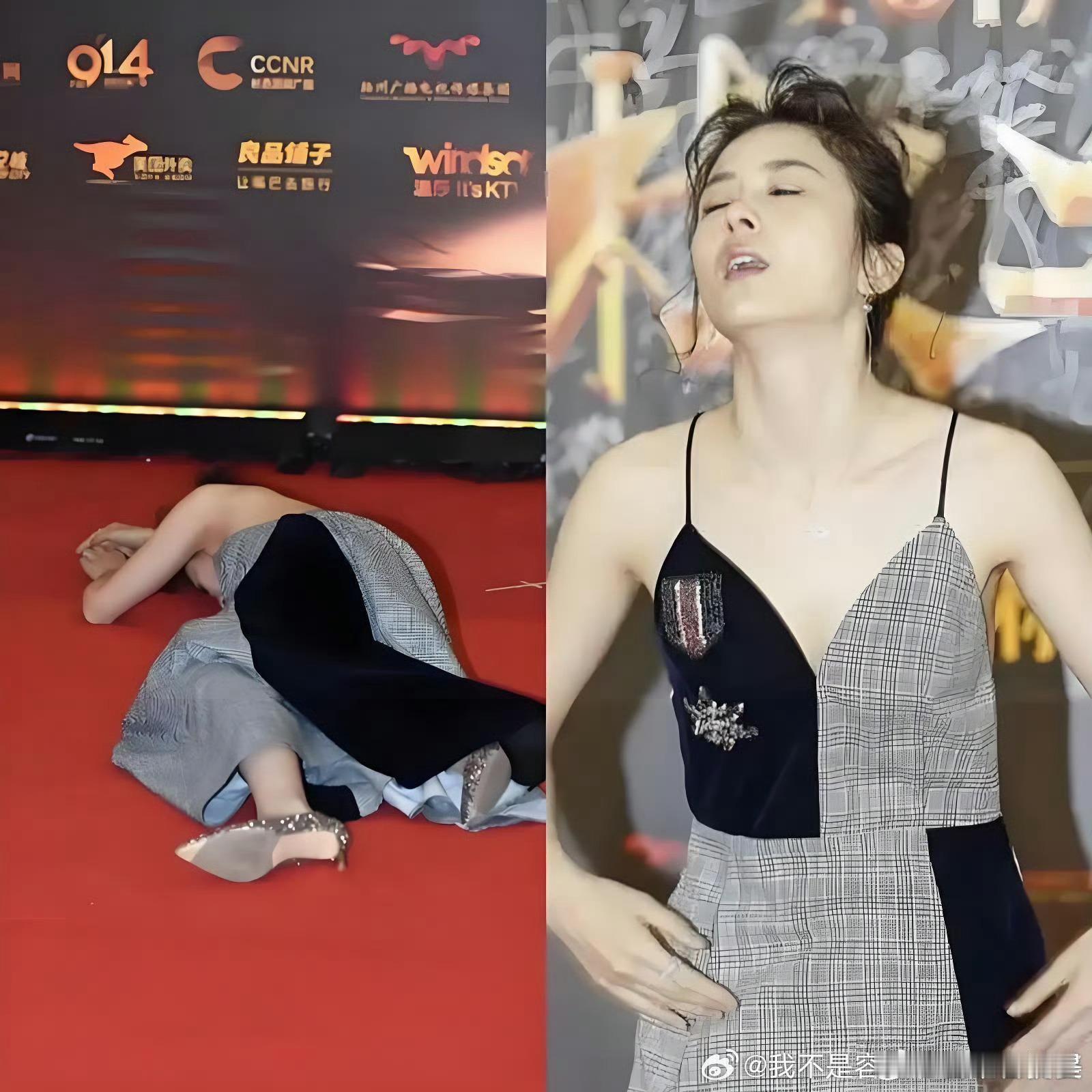 黄晓明曝艺人红毯上假摔赵樱子是真的晕倒了，不是假摔，再讨厌她也没必要硬黑吧，低血