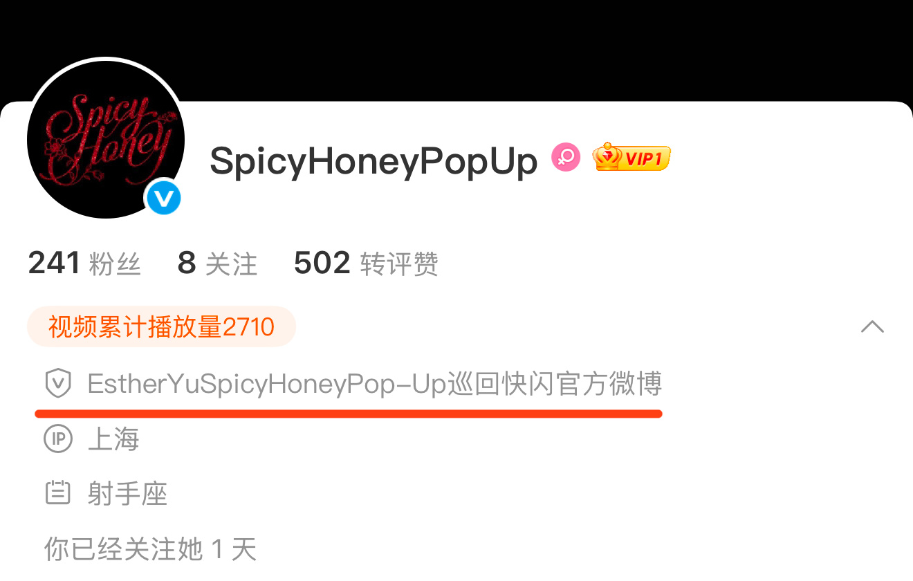 卧槽巡回快闪网页链接