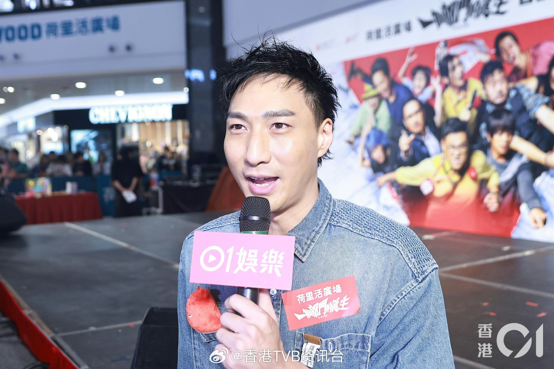 徐伟栋和姨妈米雪同台演出压力翻倍，直言米雪在自己心中极具威信艺人徐伟栋出席电影《