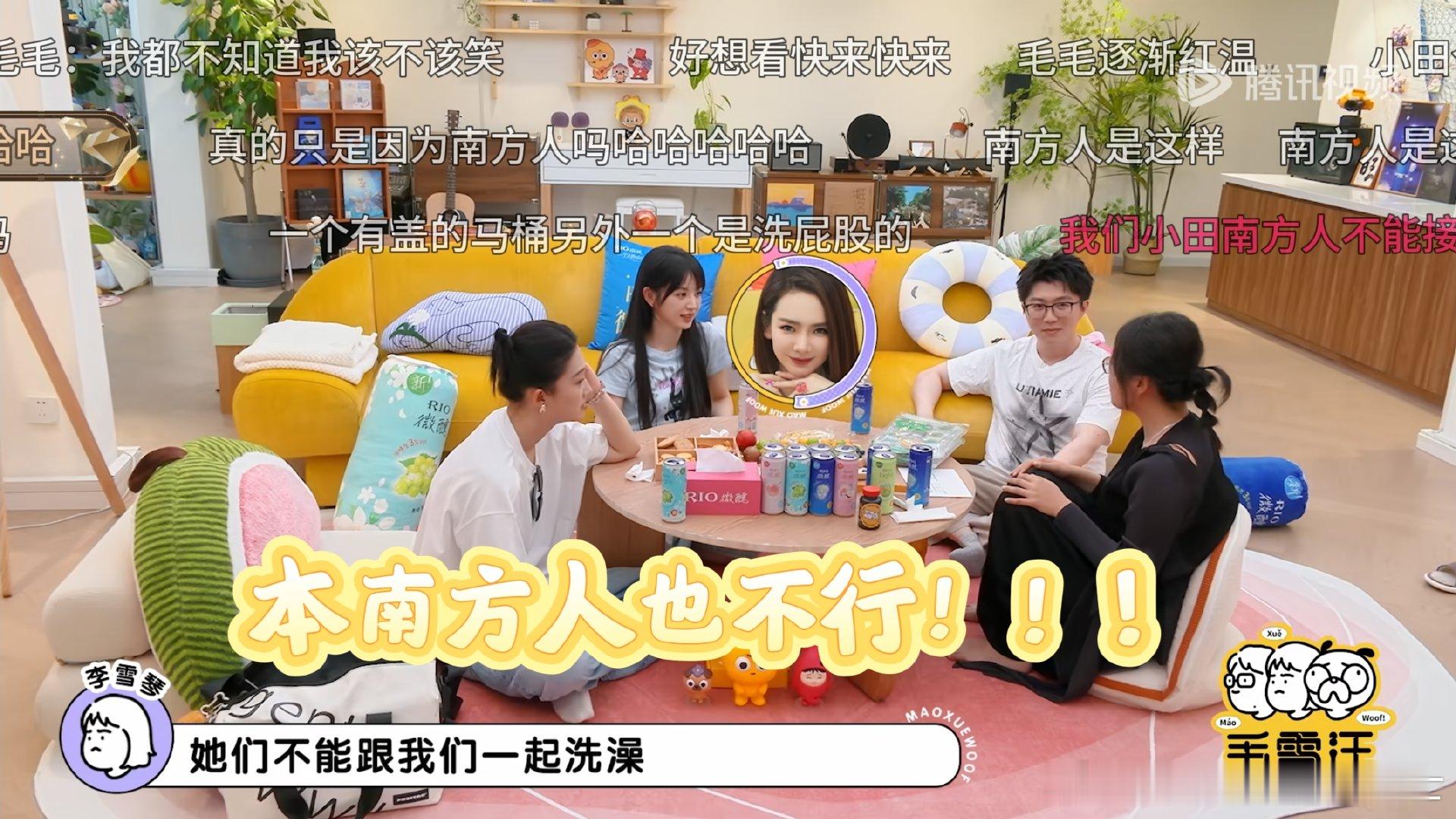 选择鹅综成为我的精神社保困的时候摸鱼看看地球超新鲜，乃文叔叔真的会把我笑醒[笑哈