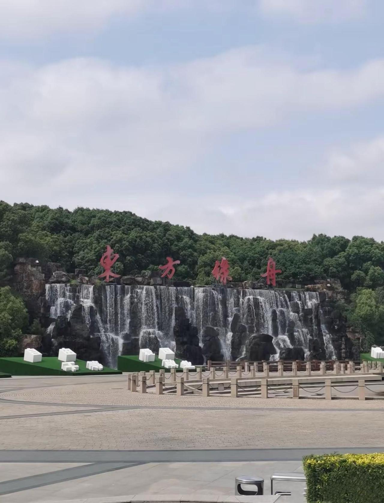 搁浅的船🚢来看航母啦