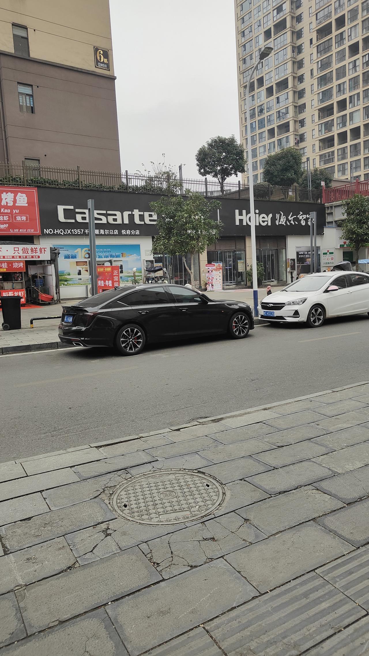 这车好看👀👀👀👀