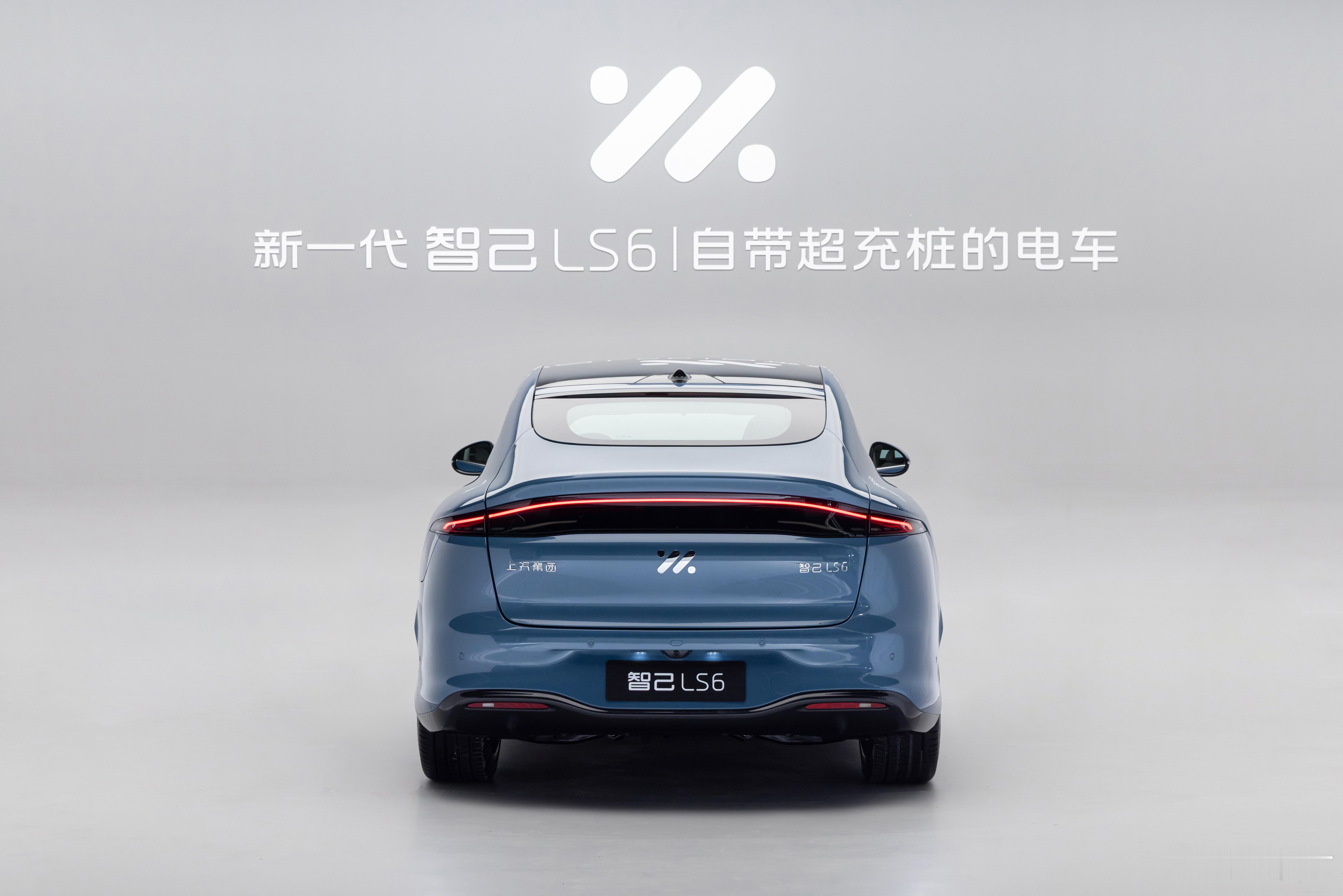 【新一代智己LS6静态体验：光看这几点就够让人期待了！】这车的“气场”已经很明显