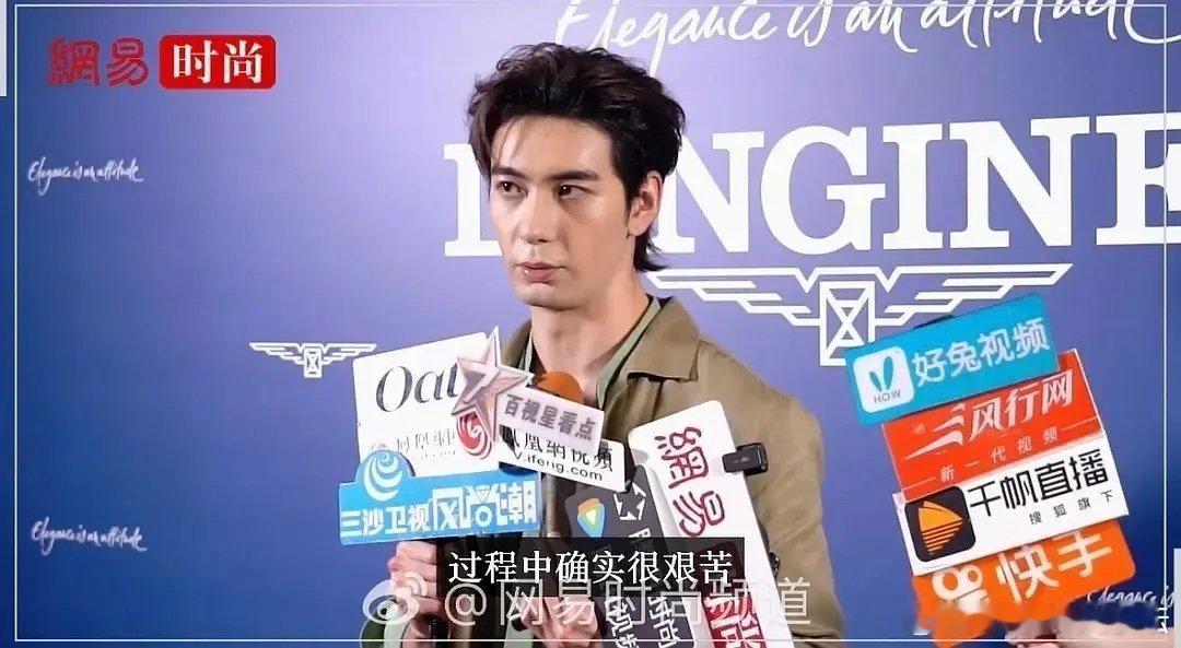 陈星旭最近的状态怎么那么老啊，我记得他岁数不大啊 ​​​