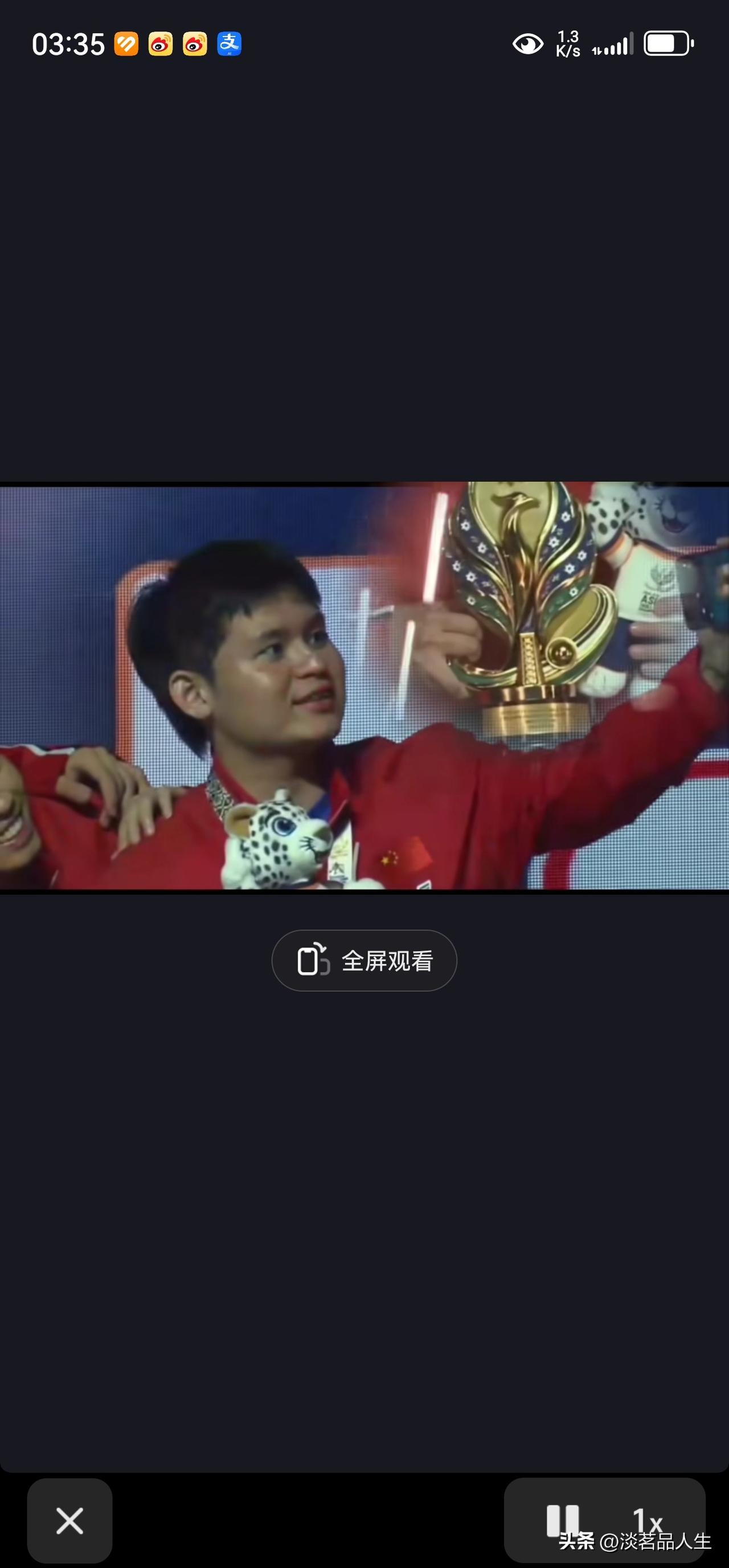 国乒男团3-0零封韩国，拿下亚锦赛四连冠，第26次登顶亚锦赛，这场新生代的胜利看