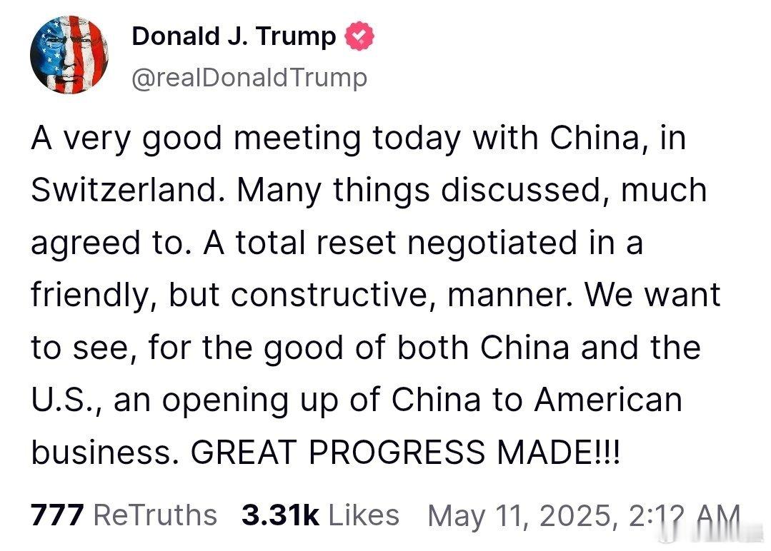 中美经贸高层会谈在瑞士日内瓦开始举行【特朗普发文谈正在举行的中美会谈】特朗普今天