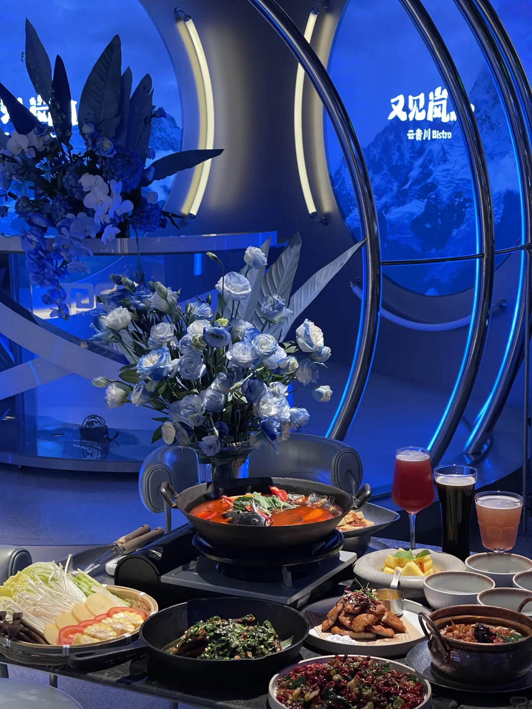 杭州！想带所有的朋友来的云贵川bistro