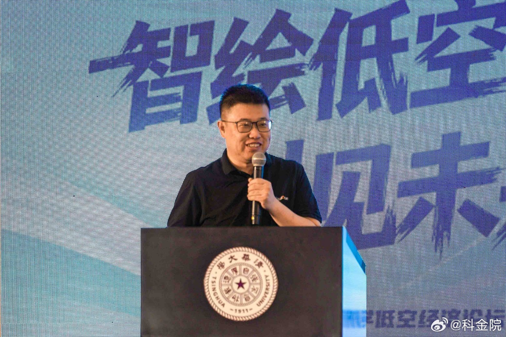 航天金租杨博钦博士受邀出席清华低空经济论坛，共探全谱系金融工具赋能产业新路径20