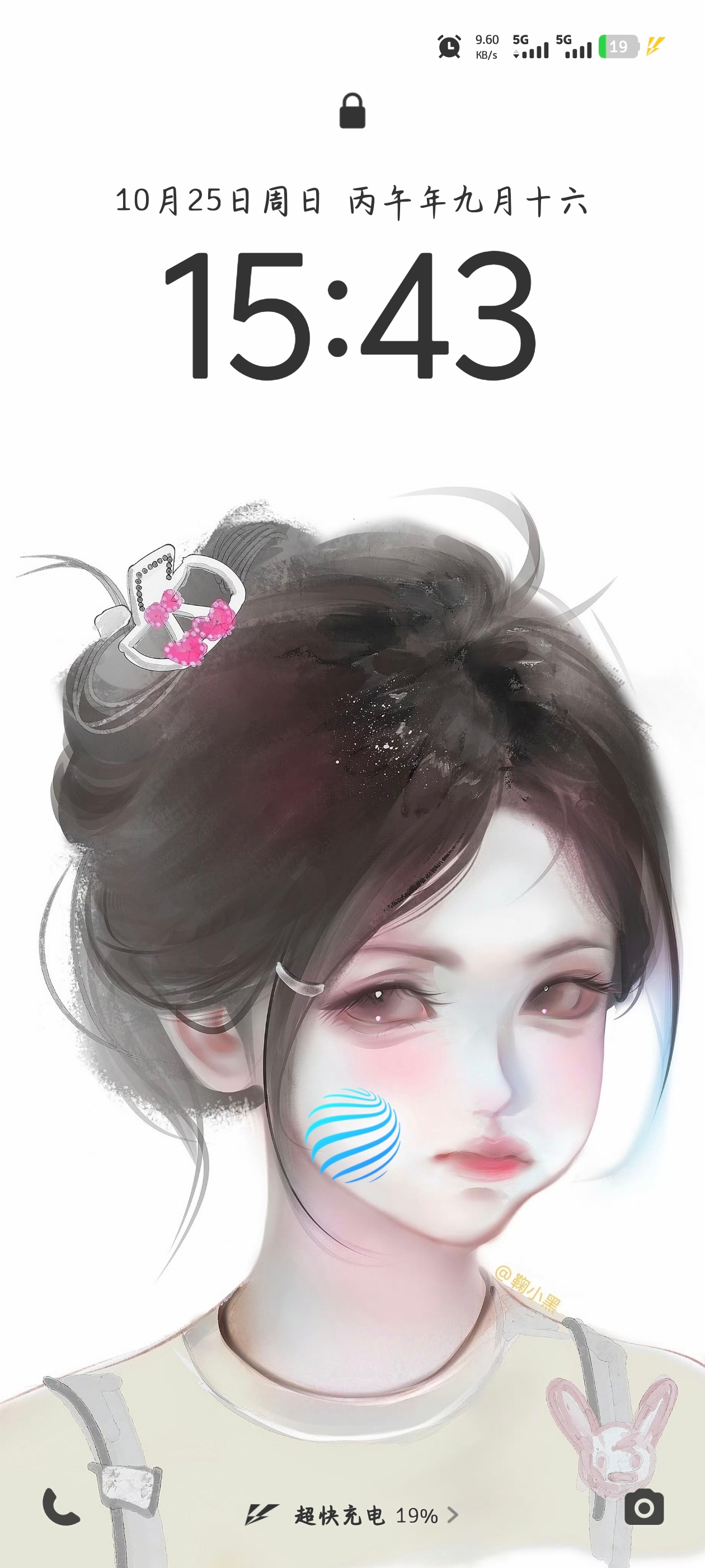 这个指纹的位置特别好！每次解锁都能触摸到脸颊[泪奔][泪奔][泪奔] ​​​