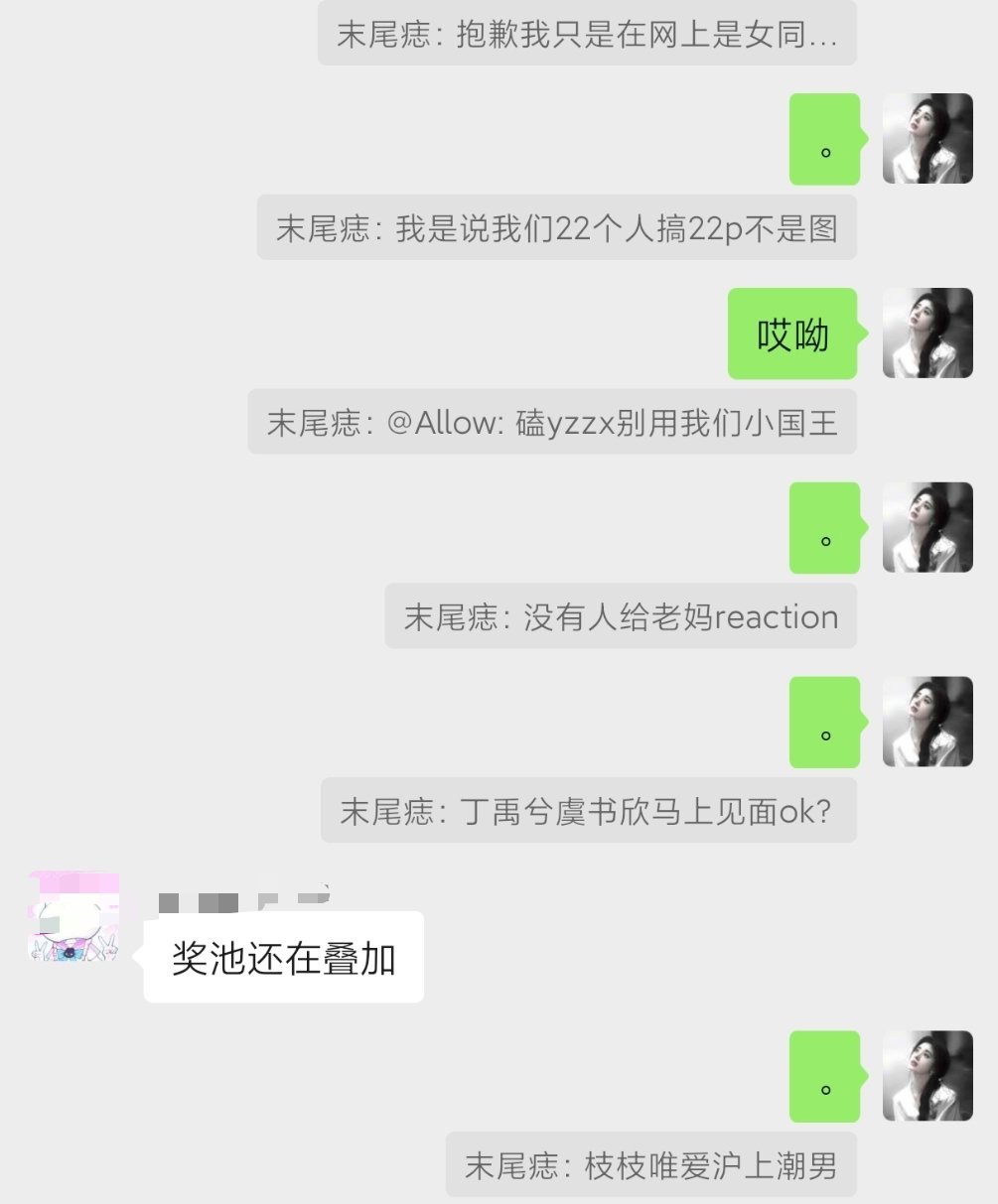 我不知道你这是怎么了