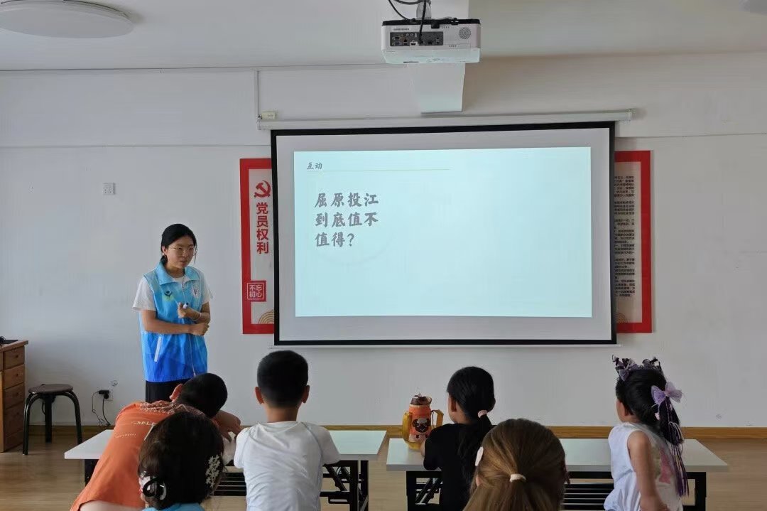 秦岭笑谈 【携萤筑梦，共沐阳光】  青春三下乡社会实践曲阜师范大学感悟中的三下乡
