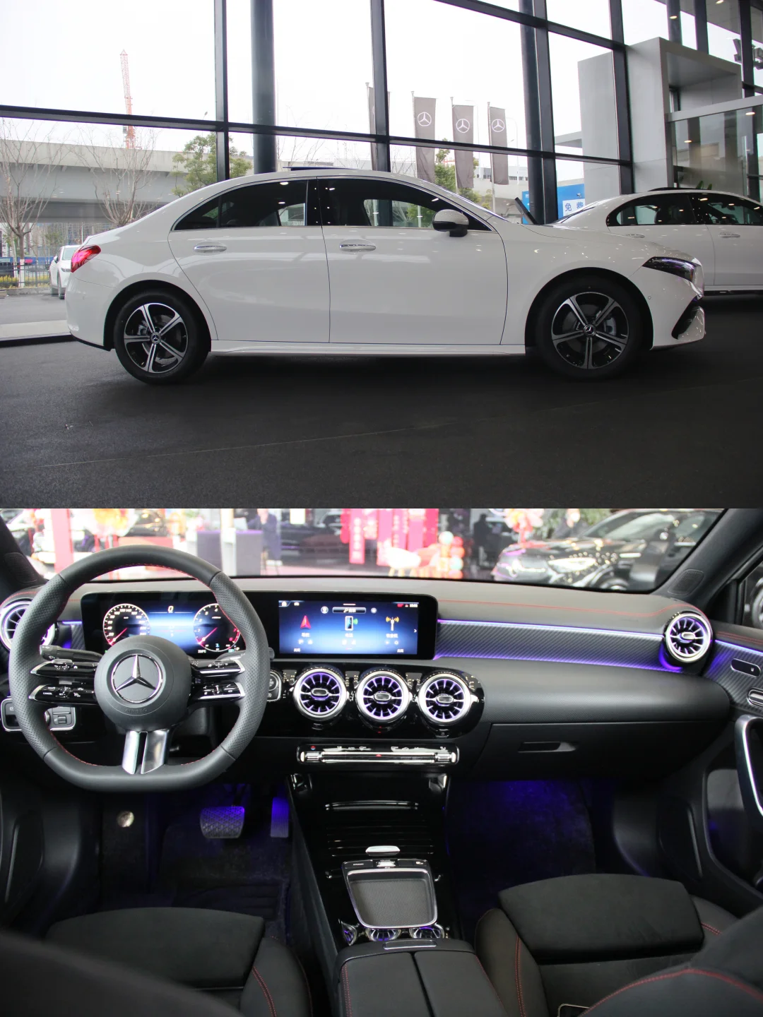 超A之选，这内饰我真的爱了🤭🤭