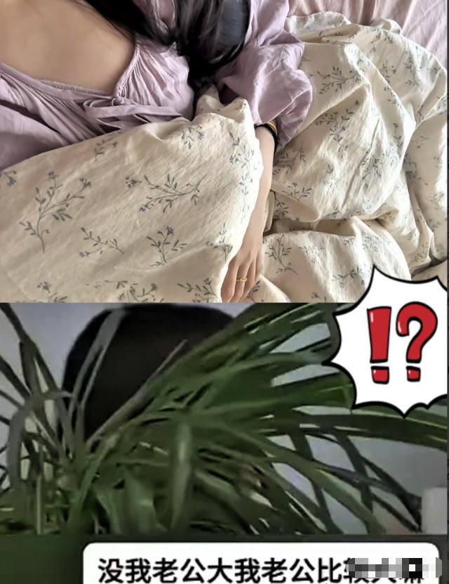 “没我老公壮实，我男人那可大多了！”那晚她大意了，卧室门没上锁，黑灯瞎火里一男子