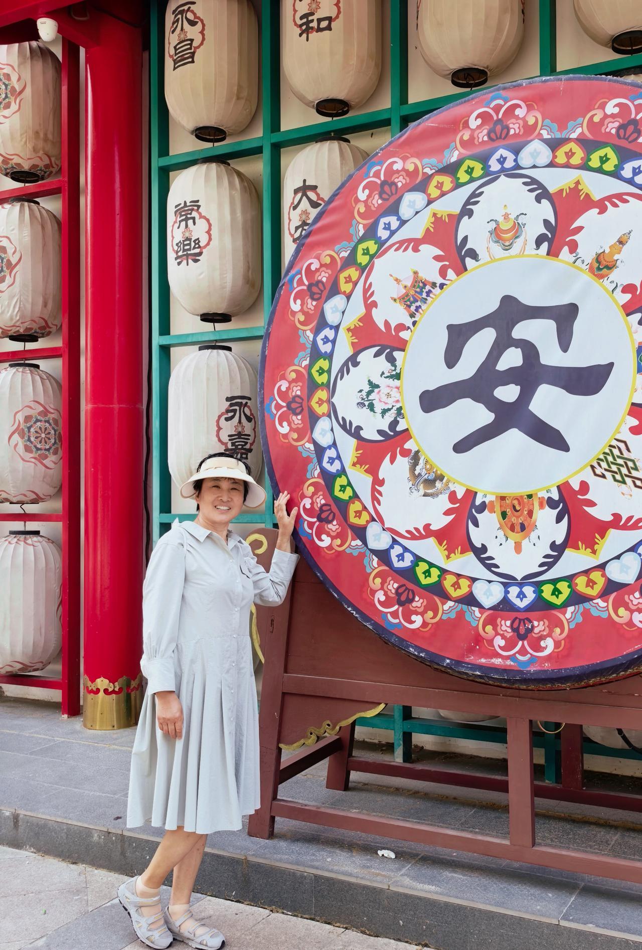 今年的夏天，我与“安”字撞了一个满怀。自我从西郊搬家离开西郊，大唐西市，我已经有