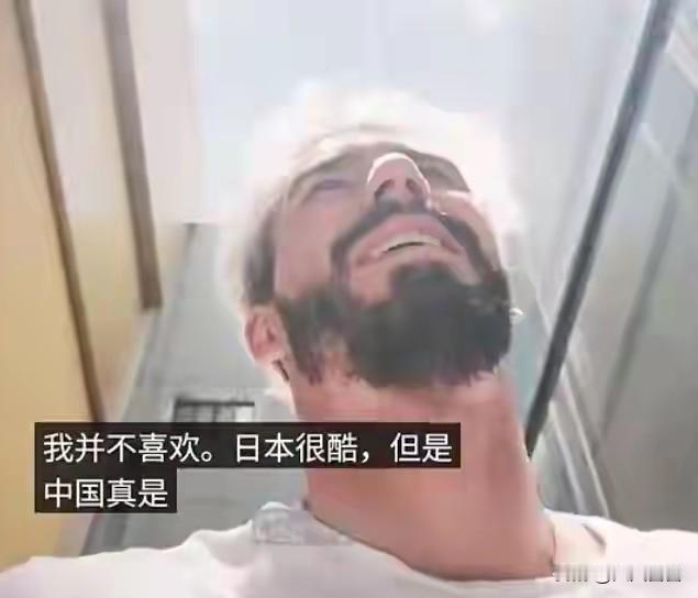 波兰男排球员福纳尔公开贬华捧日，网友:好走不送，不欢迎再来！
近日，波兰男排获世
