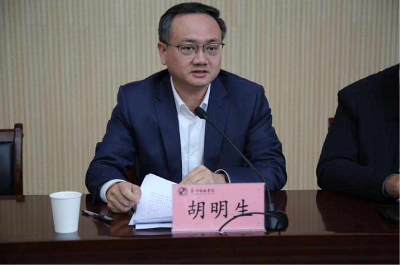 河南某所本科高校或将迎来新校长！

在最新的任前公示名单中，郑州师范学院副校长胡