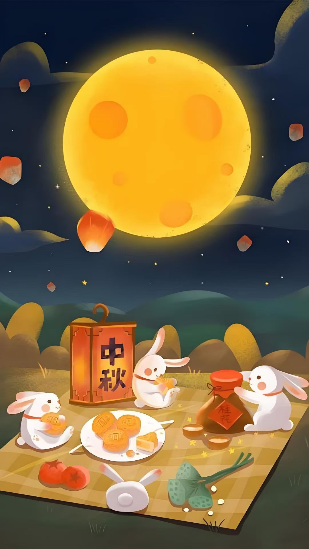 🥮2026/09.25🥮月圆人圆事事圆✨人顺心顺事事顺•‿•✿ᵕ̈祝所有的朋