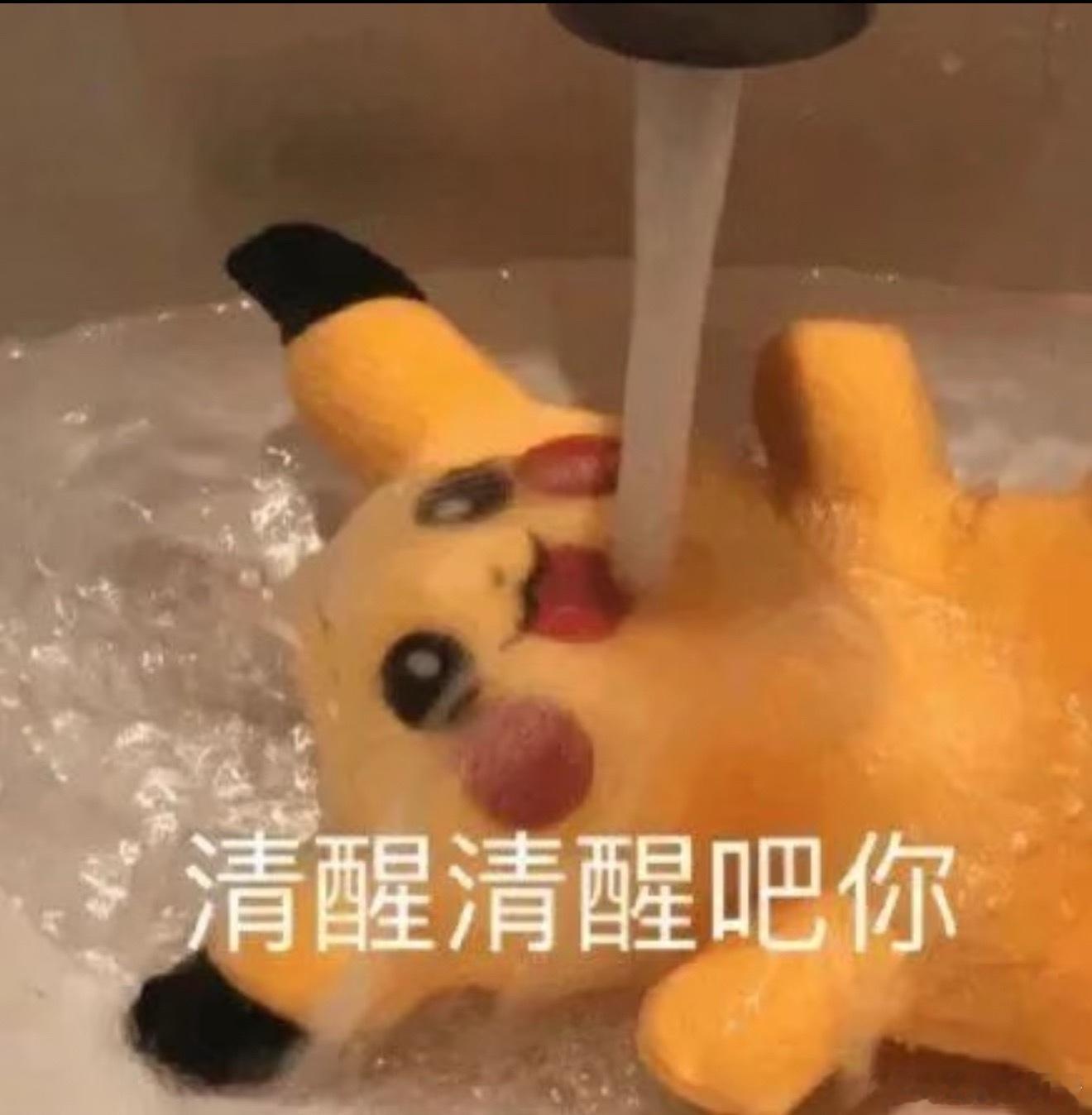 空调吹多了产生能出门的错觉每当这种时候我就打开窗户让自己清醒一下总感觉小时候夏天