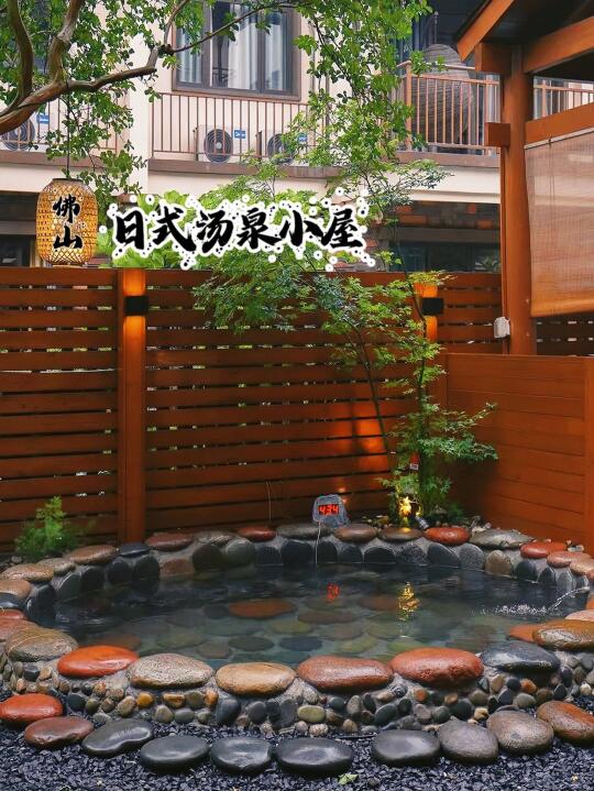 就在佛山❗️日式汤屋太绝了♨️值哭