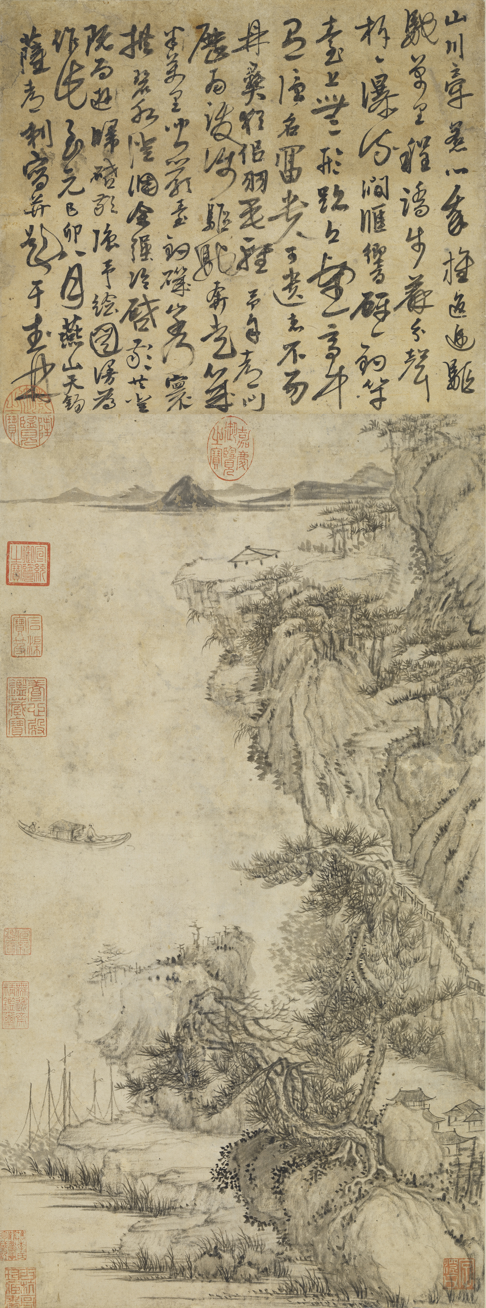 台北故宫藏元代畏兀尔书画家，萨都剌 《严陵钓台图》 