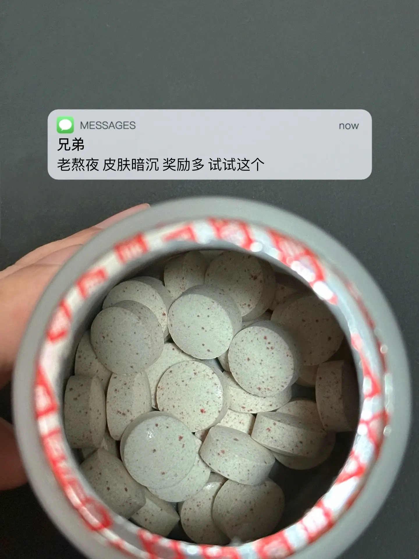 不自信的兄弟们试试这个. 逆袭