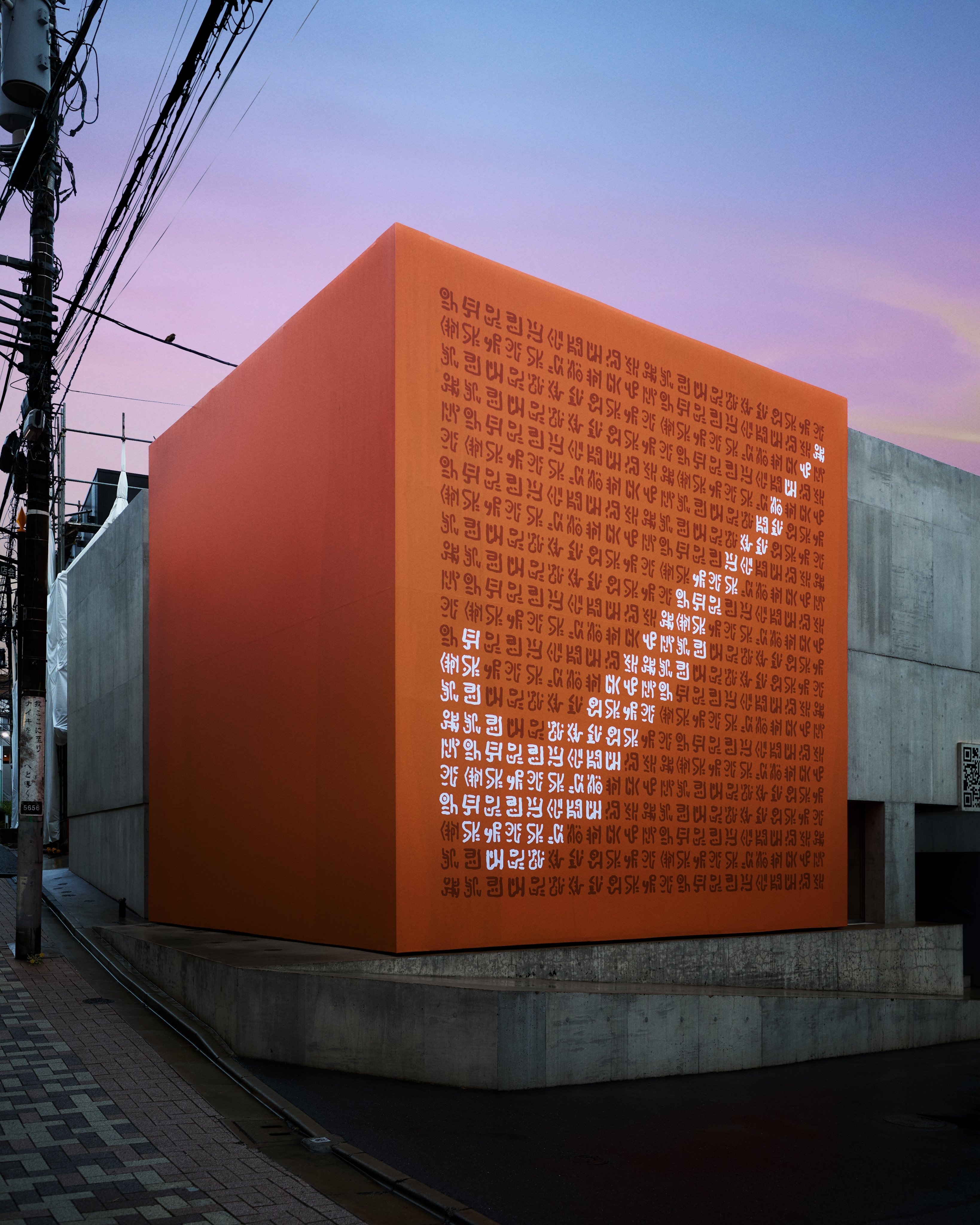 Nike耐克日本晒出带有品牌标志的《海贼王》历史正文。联动要来了！耐克Nike海