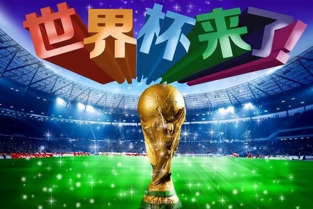 这下中国世界杯赞助商急了！

5月1日，体育圈炸开了锅，原本指望顺利搞定的美加墨