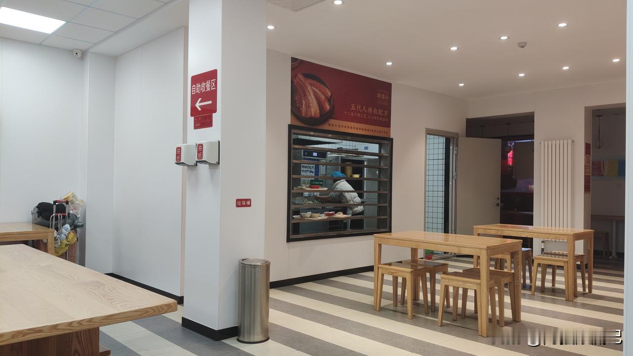 家人们，我去了东营区文汇街道宾平路 3 号的超意兴快餐，体验感太差了。
这家超意