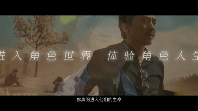 邓超演技有种吃拿破仑的层次感 白胜这个角色被邓超演绎得淋漓尽致，他的每一个表情和